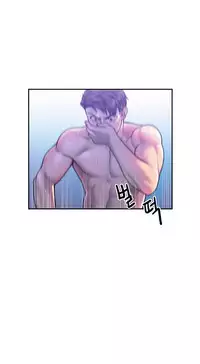 Ghost Love Ch.1-18 (English) (YoManga) (Ongoing)