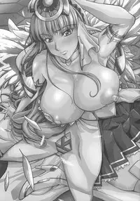 (C74) [Danbooru (Sagamiya Takafumi)] SAGA Sei VOL. 1 (Ar Tonelico)