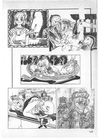 [Wada Erika] Alice no Ochakai 3