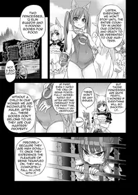 (C81) [Fatalpulse (Asanagi)] Victim Girls 12 Another one Bites the Dust (TERA The Exiled Realm of Arborea) [English] [2D-Market.com] [Uncensored]