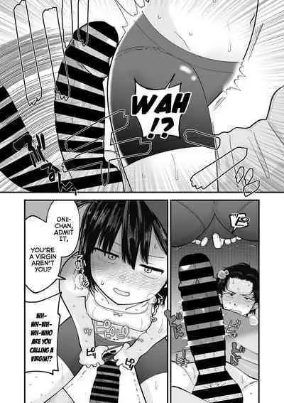 Nuku Nuku Nuko Nuko | Warm Cozy Rumpy Pumpy