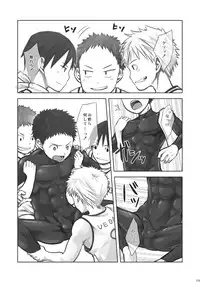 (CUTE☆TOKYO) [Ebitendon, Yama Momo Kajitsu (Torakichi, Tachibana Momoya)] FULL PITCH