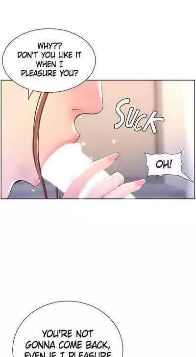 APP for the Emperor of the Night 1-30