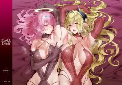 Yokubou Pandora Yokubou 1-27