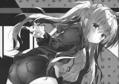 Iede Shoujo Sensei Yasashii na…SEX Shiyo?