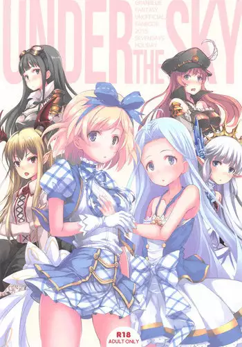 (C89) [Seven Days Holiday (Shinokawa Arumi, Koga Nozomu)] UNDER THE SKY (Granblue Fantasy)