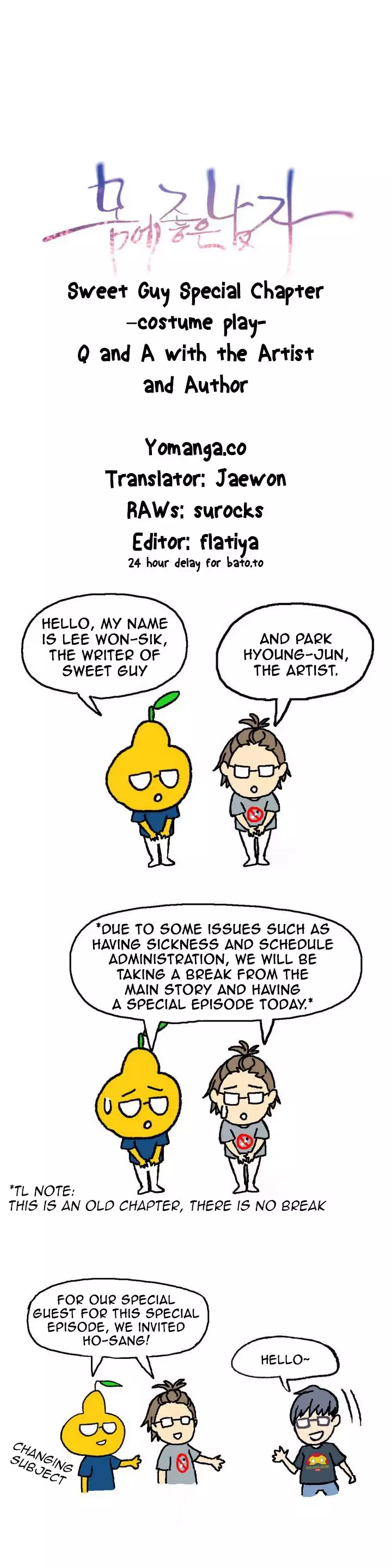Sweet Guy Ch.1-45