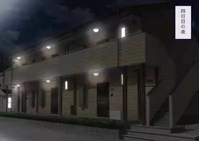 [stripeg Yokai Exorcist Anzu