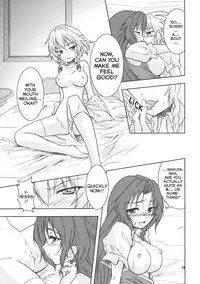 (Reitaisai 7) [Stratosphere (Urutsu Sahari)] Suiyarinkitan | Drunk-ya-rin Tale (Touhou Project) [English] [/yuri/ Scanlations]