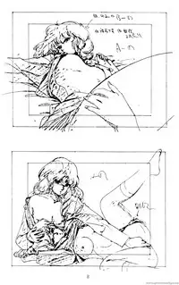 Project A-ko: Preproduction - Cream Lemon Book