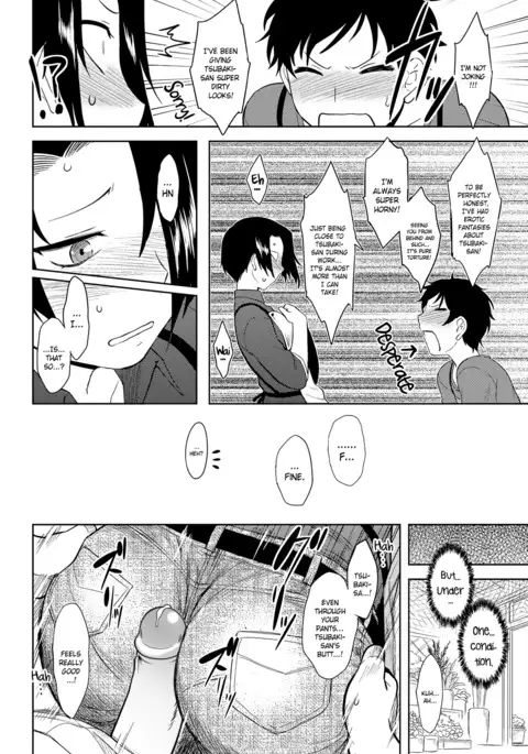 Momoiro Daydream Ch. 1-3