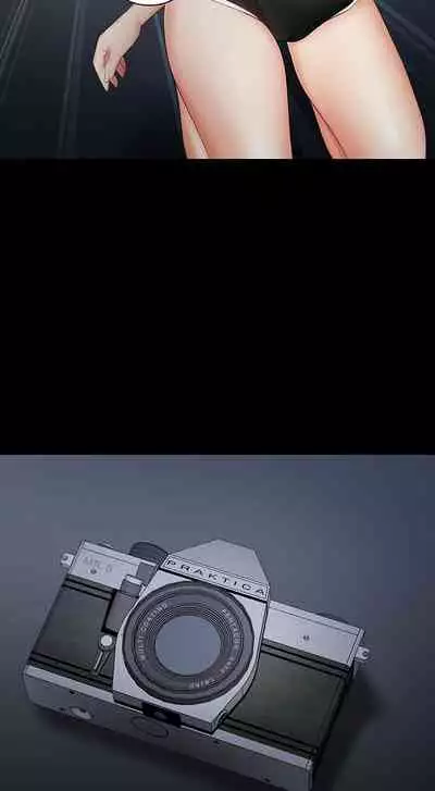 My Sister's Duty Ch.30/?