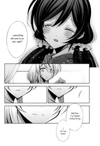 (C85) [Waterfall (Takano Saku)] Haru mo Natsu mo Aki mo Fuyu mo | In Spring, In Summer, In Autumn, In Winter. Always With You! (Love Live!) [English] [Yuri In Wonderland + Mai88]
