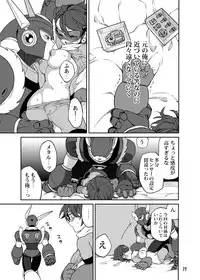 [Web再録] メタブルのエロ本２冊・他