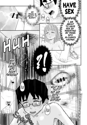 He, and She, Who is Addicted to XXX (Ch.2) | 愛上XX的她,和他