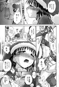 Action Pizazz 2010-01