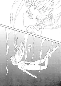 [Chandora&LUNCH BOX (Makunouchi Isami)] CAN CAN Kyarun (Can Can Bunny)