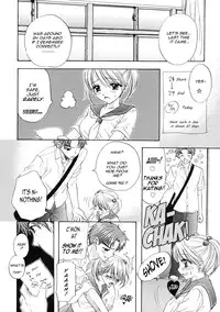 [Ozaki Miray] The Great Escape 2 [English] {Phantom}