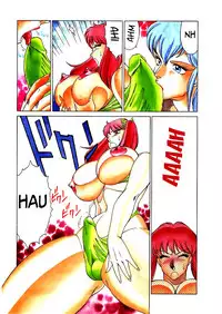 [Kitamimaki Kei] Aphrodite No Yuuutsu Ch.1-2 [English]