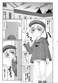 (C86) [Abarenbow Tengu (Izumi Yuujiro)] Shotacon Bisko-san to Otokonoko Lebe-kun no Yasen Kunren (Kantai Collection -KanColle-)