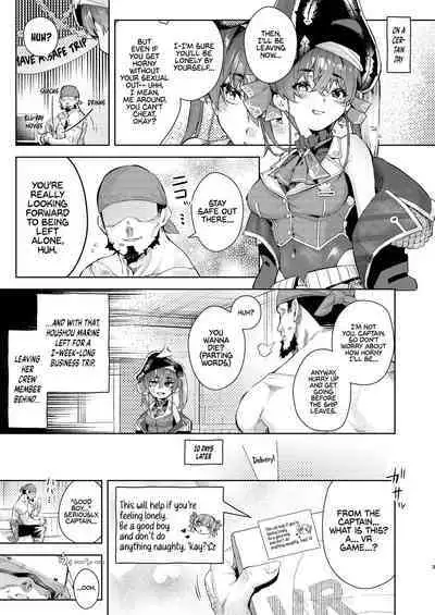 [Hikoushiki (CowBow)] VR na Senchou | VR Captain (Houshou Marine) [English] [WataTL & head empty] [Digital]