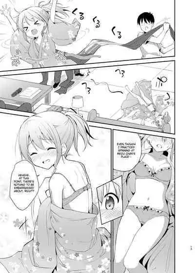 Gochuumon wa Kokoa to Yukata desu ka - is the order a cocoa and yukata