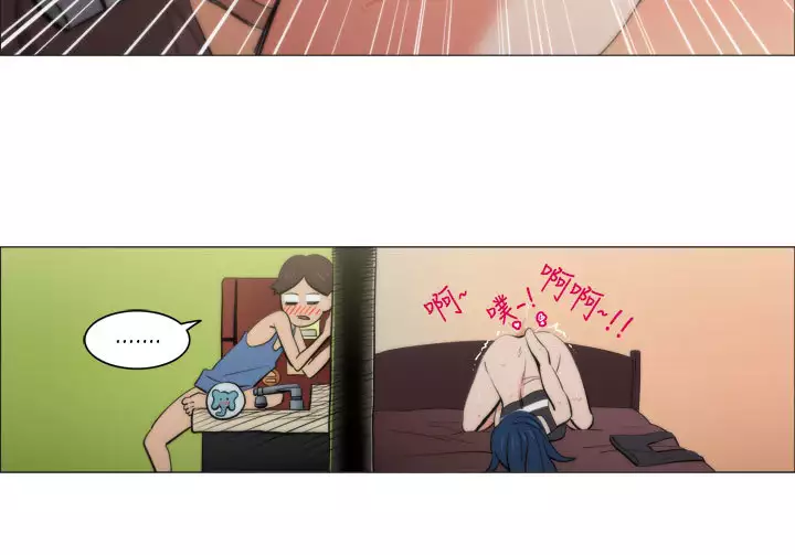 中文韩漫 助教開麥拉 Ch.0-10