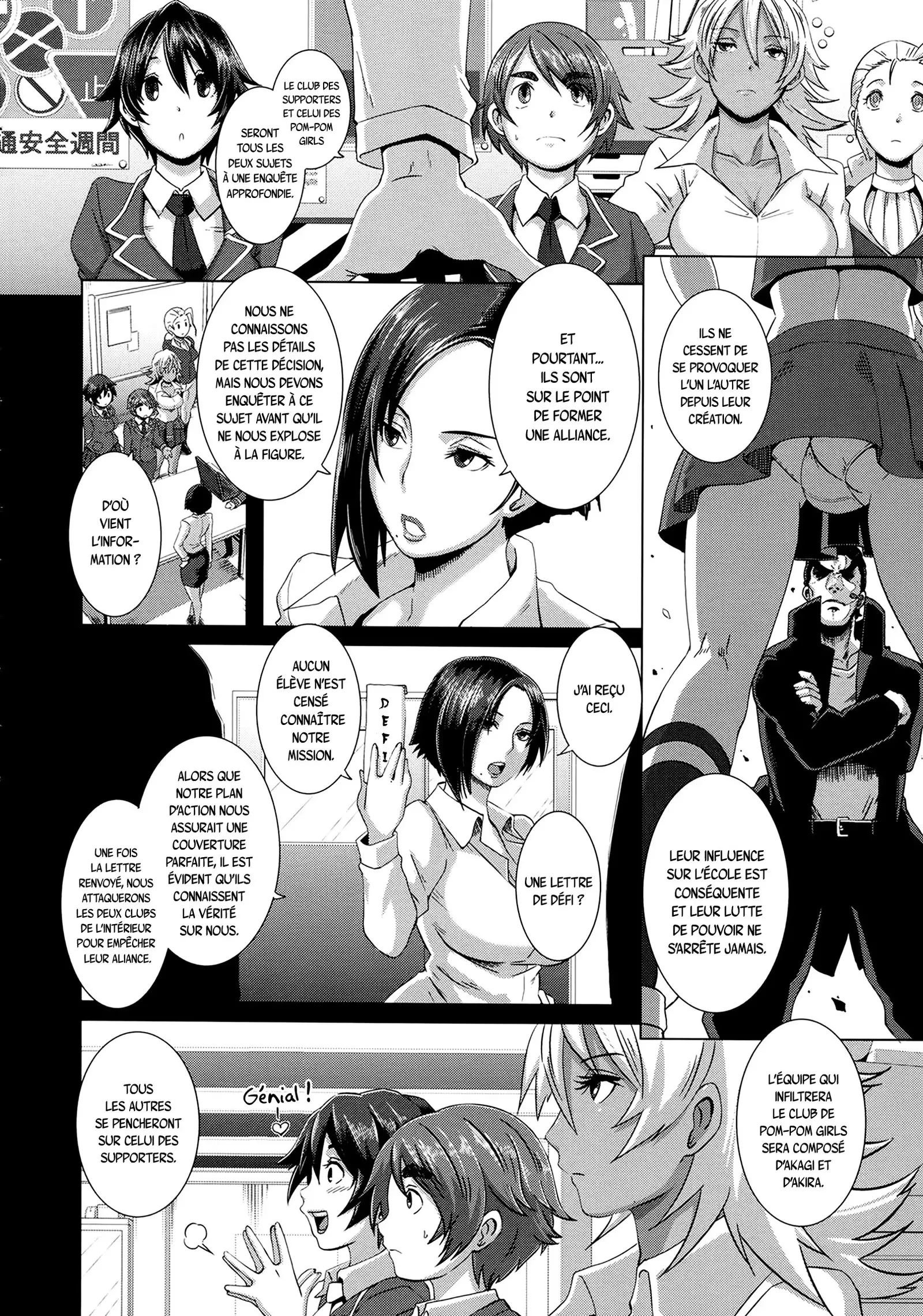 THE SEX SWEEPERS Ch. 1-4