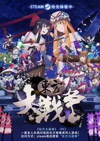 Irojikake de Zanpai Suru Hon