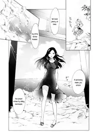 [peachpulsar (Mira)] Indigo Mermaids (First Half) [English] [Yuri-ism]