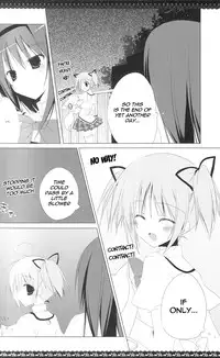 (C80) [NECOTOXIN (Inugami Kira)] Sous la priere (Puella Magi Madoka☆Magica) [English] [life4Kaoru]