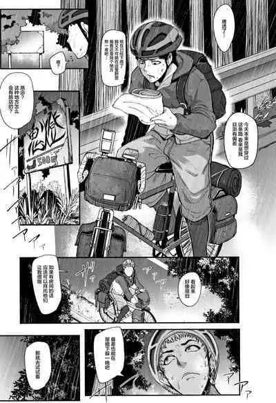 ちゅっぽん女の吸引奉仕