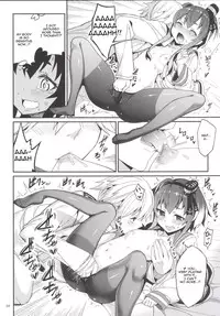 [Coffee Maker (Asamine Tel)] Shire! Mayonaka ni Nani Shitenno? | Admiral! What're You Doing in The Middle of Night? (Kantai Collection -KanColle-) [English] [Rozett] [Digital]