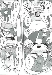 (C90) [Churara (Nakano)] Dorothy to Leona no Love Love Futago Ecchi (PriPara)