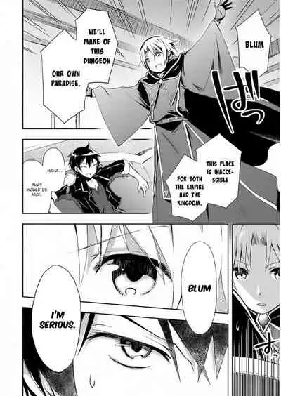 Dungeon Kurashi no Moto Yuusha 1 | A Former Brave Resident in the Dungeon Vol. 1