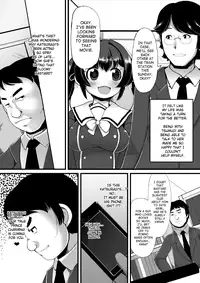 [Lilith Lauda Laboratory, Es_Lab (Lilith Lauda)] Netori Nikubenki [English] [SaHa] [Digital]