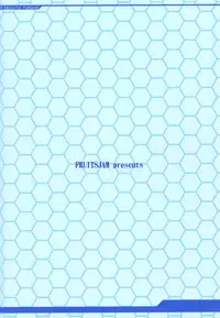 (C86) [FruitsJam (Mikagami Sou)] Suzuya to Dou suru? Nani Shichau? 2 (Kantai Collection -KanColle-) [Chinese] [空気系☆漢化]