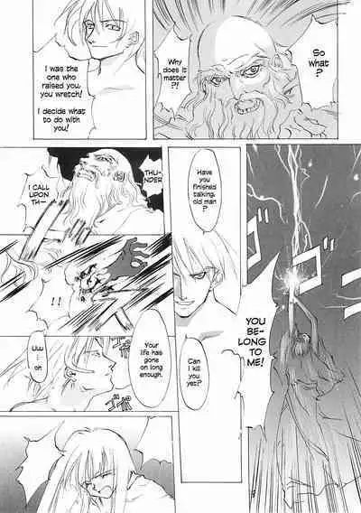 D+COLLECTION Ch 1-11