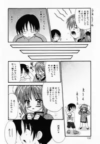 [Shiira Sara] LOVE & PEACE