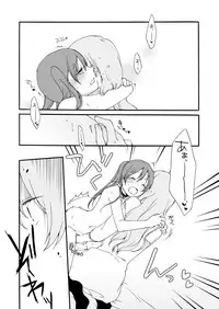 [Niratama (Sekihara)] Doutoku no Hakoniwa Ketsu (VOCALOID) [Digital]