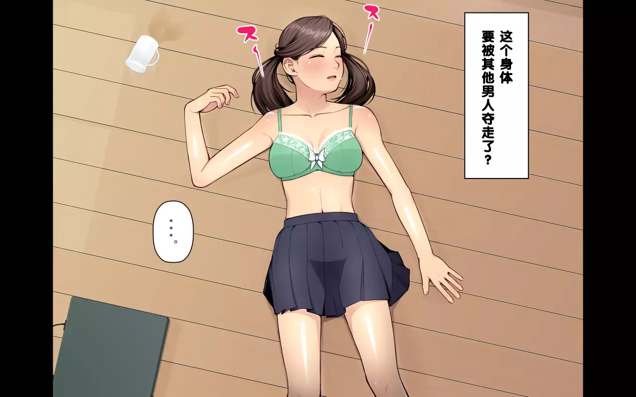 "Ani x Imouto" Kanzenban!