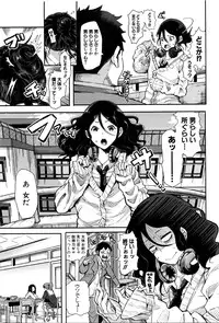 COMIC Shingeki 2016-06