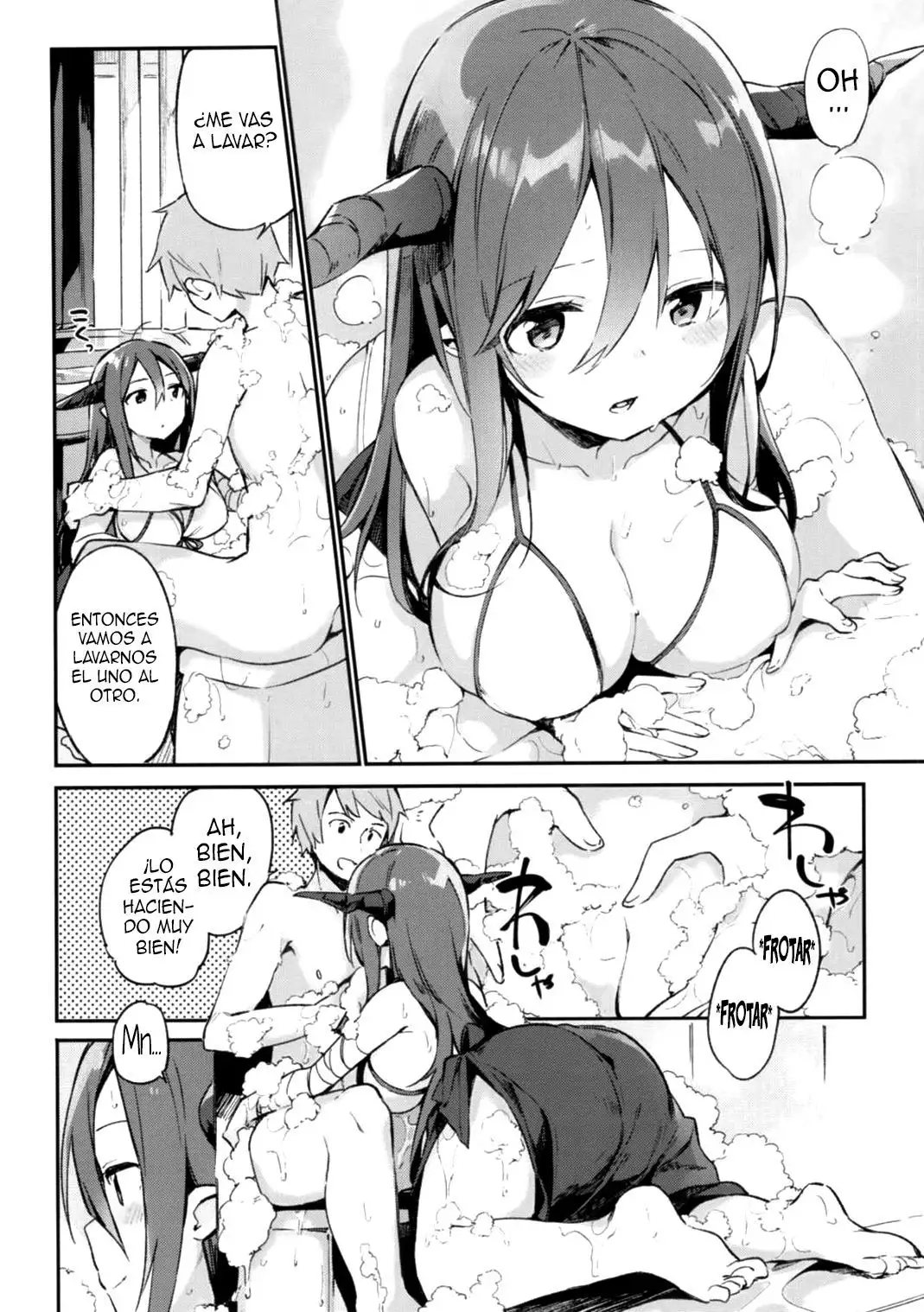 Danua-chan to Ofuro ni Hairou