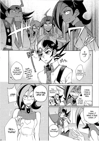 Kaiinu Yuma