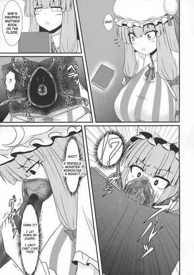 Patchouli to Remilia no Shokushu Ae | Patchouli and Remilia Served with a Side of Tentacles