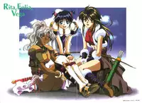 (一般画集) [elf] WORDS WORTH 完全ガイド