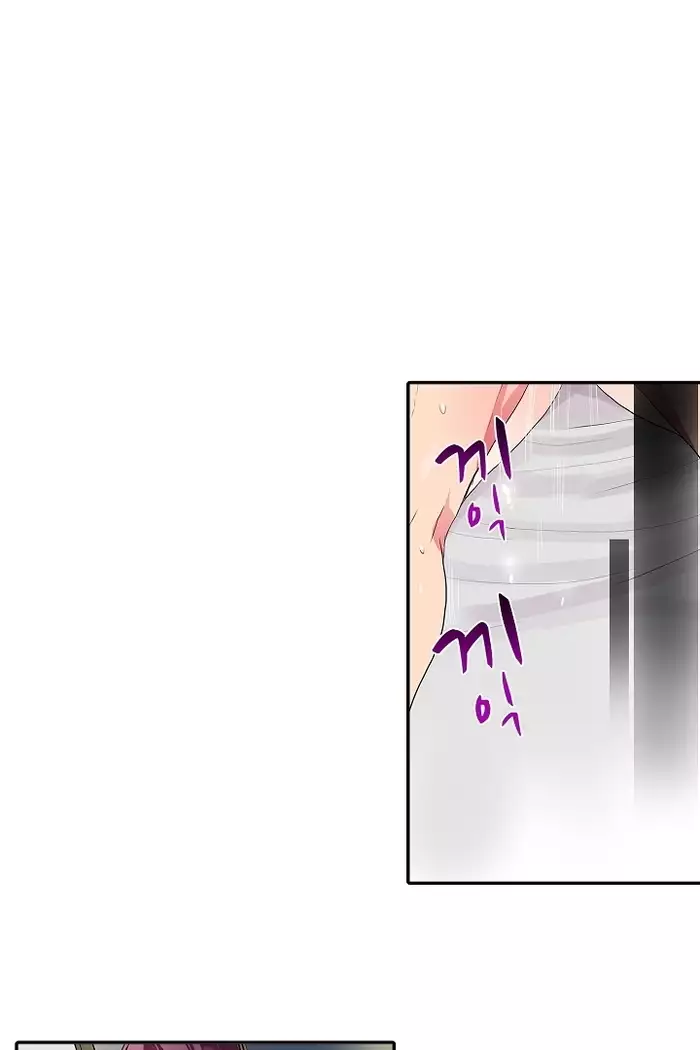 Shameful vending machine Ch.1-42