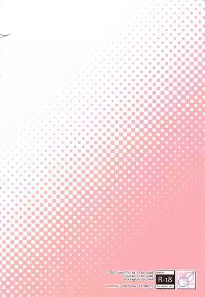 [Peθ (Mozu)] Memory of Honey Night -Kizuna 10+ no Mor-san to Yatto Kite Kureta Ano Fuku- (Fate/Grand Order)