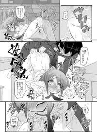 Monthly QooPA 2015-05 [Digital]