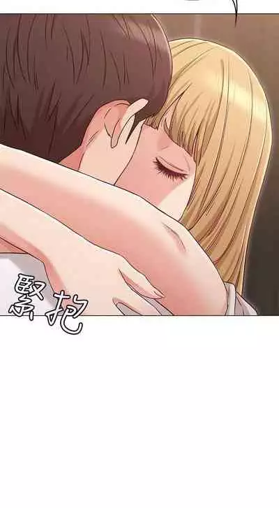 【周六连载】女友的姐姐（作者：橡果人&獵狗） 第1~23话